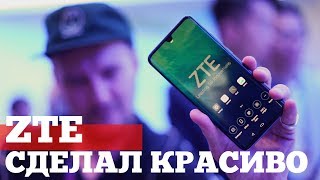 ZTE Axon 10 Pro - могут красиво и с 5G