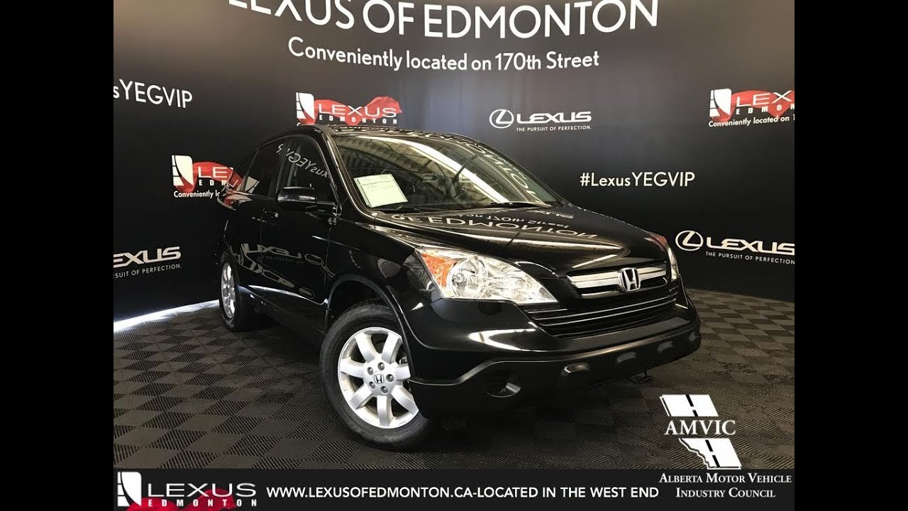 Used Black 2008 Honda CRV EXL Walkaround Review Lac La Biche Alberta