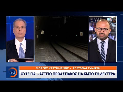 Βίντεο: Είναι η προαστιακή πόλη;