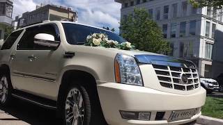 Аренда авто Cadillac Escalade на свадьбу с водителем в Харькове от Autorent.in.ua