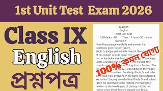 Class 9 1st Unit Test English Question Paper