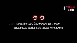 Ekkadiki Pothavu Chinnavada Latest Telugu Full Movie Nikhil, Hebah Patel, Avika Gor 2017