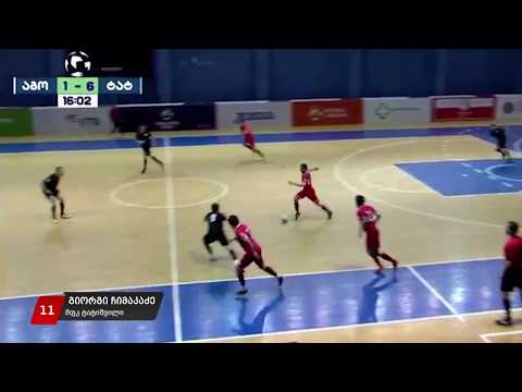 გიორგი ჩიმაკაძე