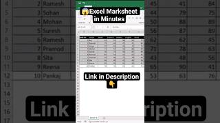 How to Create Marksheet in Excel #exceltips #microsoft #excel #education