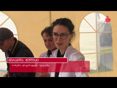 ,,გორის ,,ახალბაღში\" სამეცნიერო პიკნიკი მოეწყო
