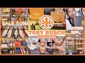 TORY BURCH OUTLET 50%OFF SALE! SHOP WITH ME** UNBOXING TORY BURCH EMERSON KEY CASE AND COIN PURSE