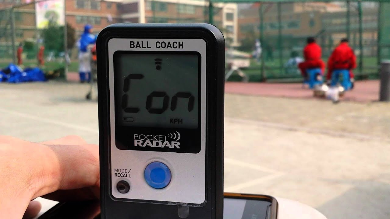 POCKET RADAR BALL COACH 볼 코치 YouTube