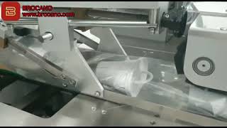 Brocano Bc-Fp100Wh-Y Flow Pack Machine