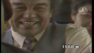 видео: Жүрсін Ермановтың естелігі картинка: Жүрсін Ермановтың естелігі