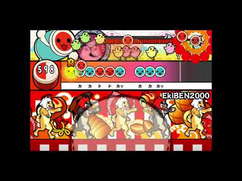 EkiBEN2000フルコンボ【太鼓の達人プラス】
