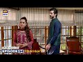 Tum Bin Kesay Jiyen Episode 54 | Promo | Tonight | ARY Digital