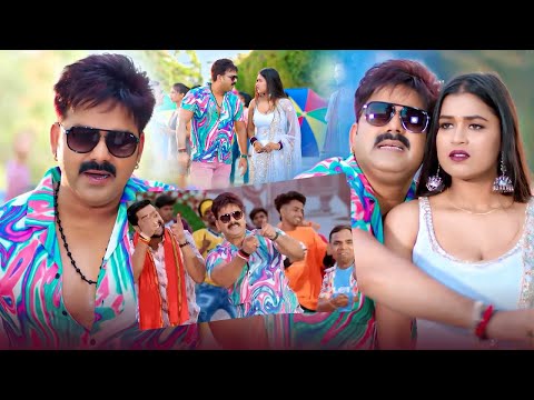 #Video _ पवन सिंह _ भोजपुरी का सबसे हिट सांग _ #Pawan Singh _ Shilpi Raj _ Jukebox Hit 2025_2