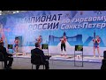 Смирнов/Ташланов/Хвостов. Толчок на ЧР-2018, Санкт-Петербург