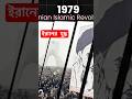 #Iran#IranCrisis#IranProtests#USA#USSanctions#Sanctions#EconomicWarfare#MiddleEast#MiddleEastCrisis