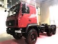 Новый тягач МАЗ 6x6. Круче любой иномарки! Полный привод. Обзор новинки