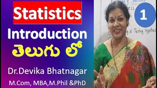 1. Business Statistics Subject - Introduction In Telugu