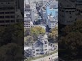 Hiroshima Peace Memorial  — A Symbol of Hope for World Peace