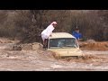 عاصفة أمطار مهيبه وغزيره تضرب قرى جنوب الطائف وسيولها تسابق هطولها الجمعه ١٩ مايو ٢٠١٧م