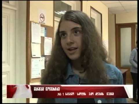 თელავის ეკო-კლუბის სამომავლო გეგმების პრეზენტაცია