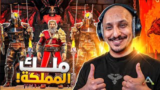 Thumbnail for ارك مملكة العملات #1 | بداية اقوى سيرفر رول بلاي حياه واقعية Ark Survival Evolved