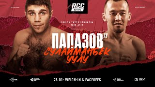 🔴 RCC BOXING FACEOFFS | БОЙ ЗА WBA ASIA | Федор Папазов, Россия vs Акжол Сулайманбек Уулу, Киргизия