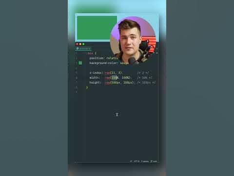 Функции ре. Функции ре