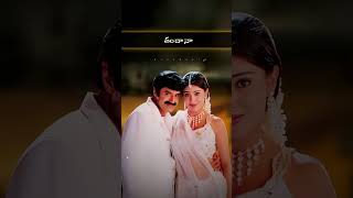 Hayi Hayi Hayi Hayi Song Wattsup Status