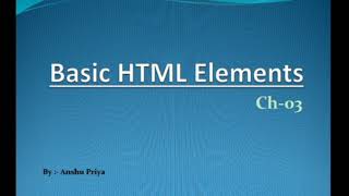 Basic HTML Elements. Part 4 (Computer)