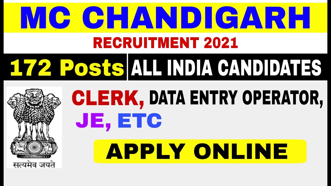 MC Chandigarh Recruitment 2021 | MCC Recruitment 2021 | Municipal Corporation Chandigarh Jobs 2021