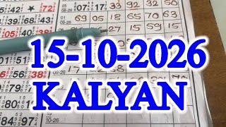 15-10-2026 KALYAN MATKA LINE TRICK TODAY # GURUBHAI MATKA TRICK 2009#