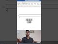 create perfect line in ms word #msword #shorts