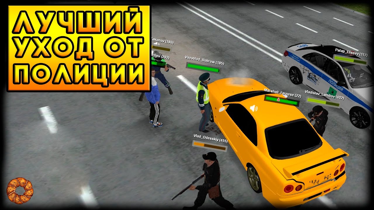 Провинция информация авто