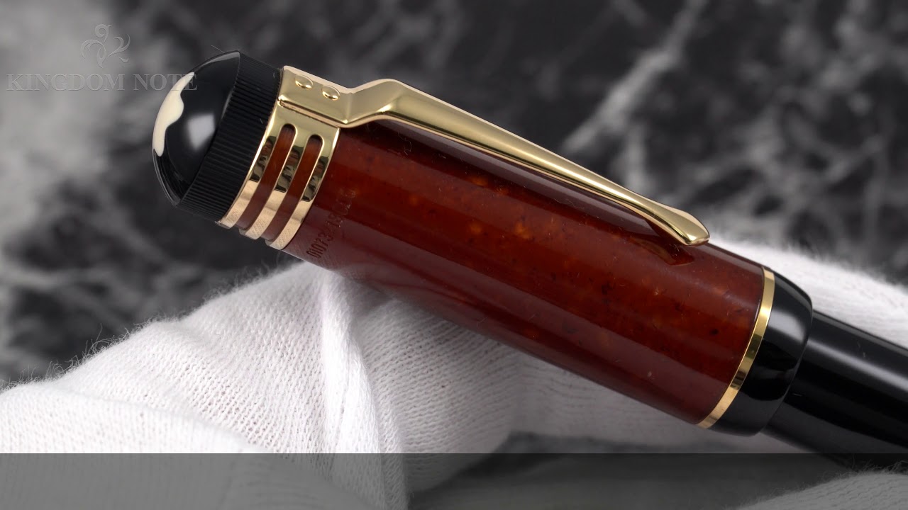 MONTBLANC モンブラン 万年筆 作家シリーズ フリードリッヒ・シラー M