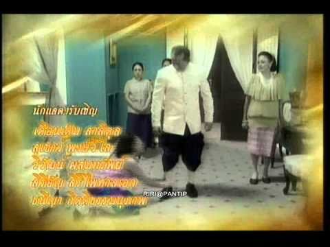 AFF- BUPPAESANNIWAS-OST WANIDA