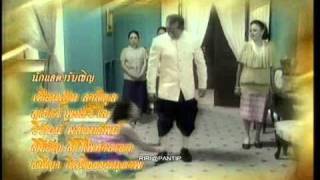 Aff- Buppaesanniwas-Ost. Wanida