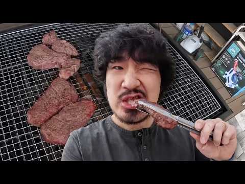 정직한 <strong>한우</strong> 스테이크 먹방