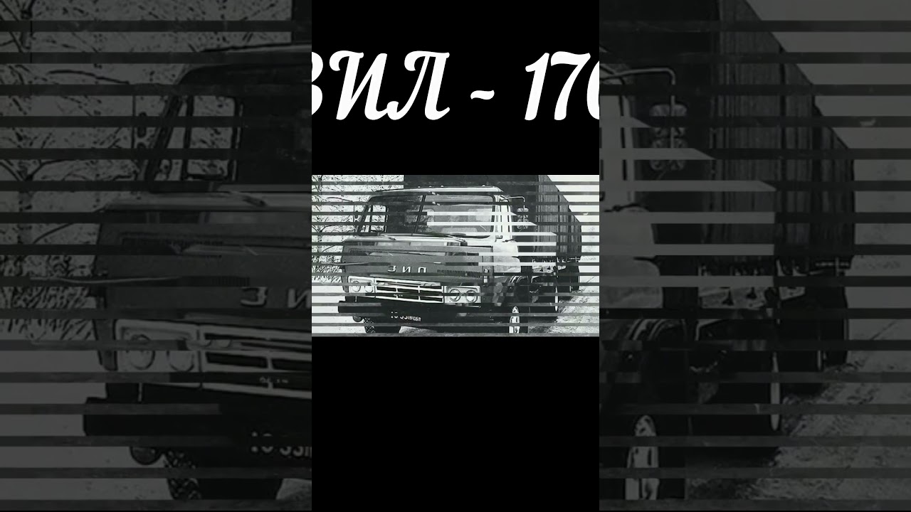 Первый КАМАЗ, который не был КАМАЗом  