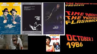 Time About The Movies Flashback - October 3, 1986