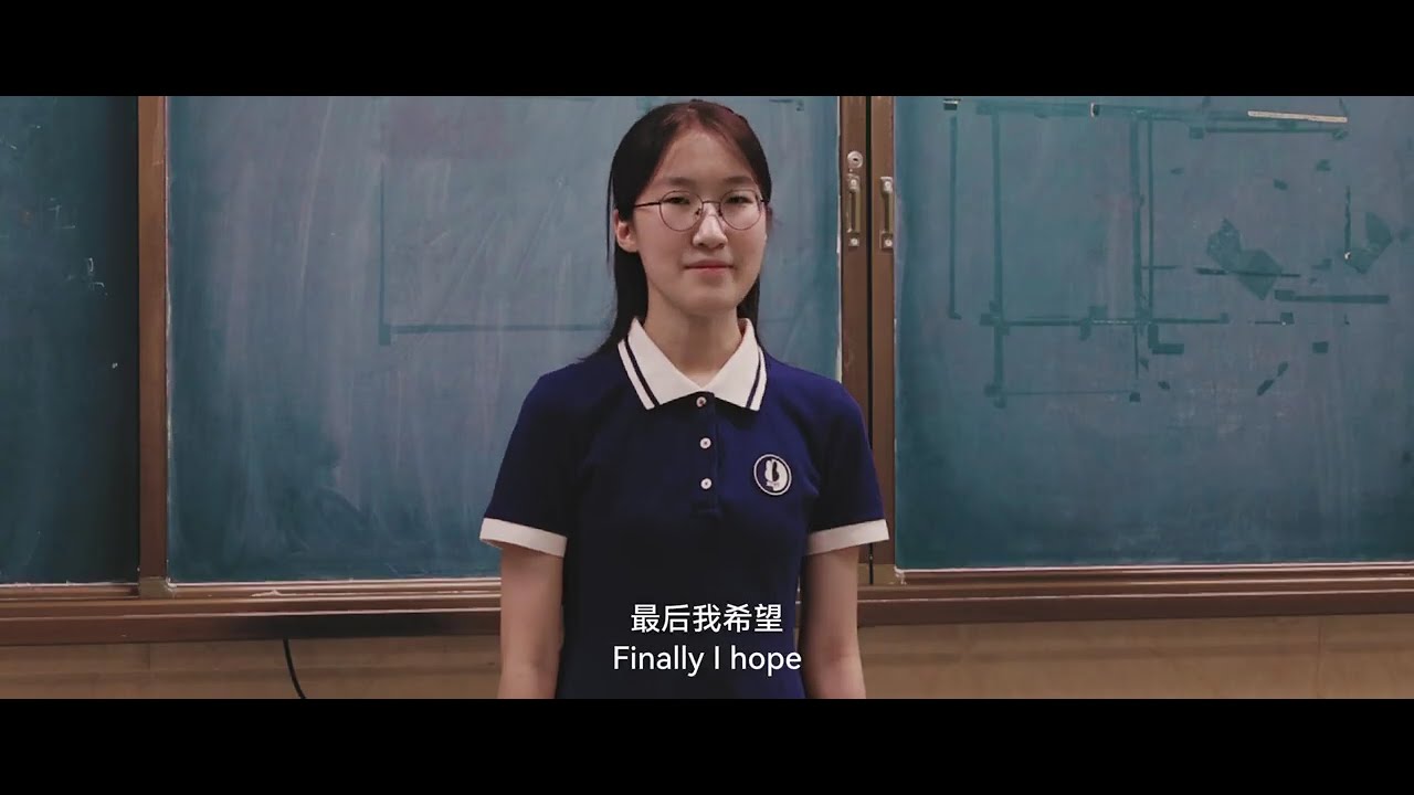 The Summer We Lost Focus