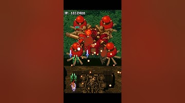 Gunbird 1CC - Yuan-Nang 1,063,200 points