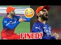 Virat kohli should be fined for this  virat kohli trolls rilee rossouw rcb vs pbks ipl 2024 news