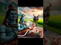 Har Har Mahadev 🕉️#shorts