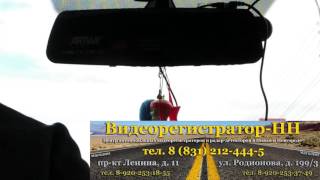 видео Видеорегистратор Artway MD-161