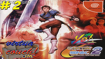 Virtua Couch: Capcom vs SNK 2! Part 2 - YoVideogames