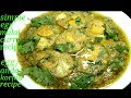 Egg Malai Masala |Egg Malai Curry |Egg Masala Curry |Anda Malai Curry By Sahana's Multi Cuisine Food