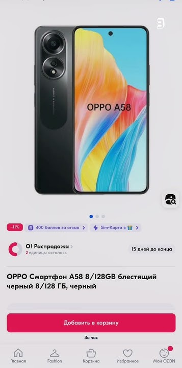 Топ 5 смартфонов до 15к с озона #shorts #phone #ozon - YouTube