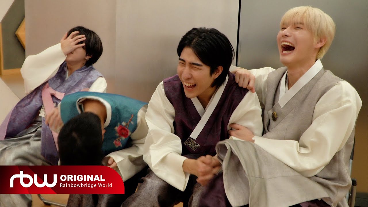 ONEWE(원위)의 🌕추석맞이🌕 조용한 먹방🤫 (Feat. 퇴근게임)