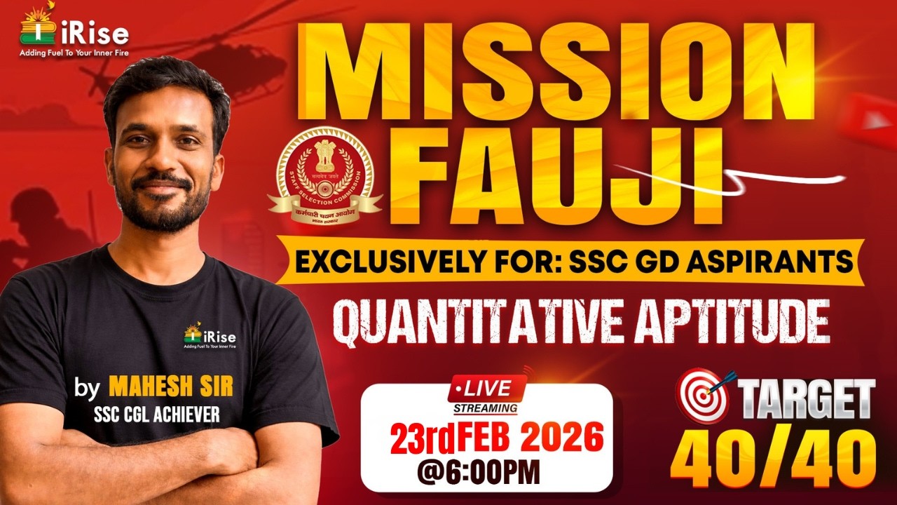 SSC GD 2026 QUANTITATIVE APTITUDE Secrets Revealed