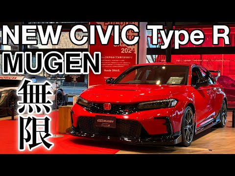 【風をよむ・・・•*¨*•.¸♬︎】FL5シビックタイプR シビックタイプR【美山の雪景色に映えるFL5】Civic Type R FL5