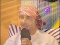 المياسي هيد   